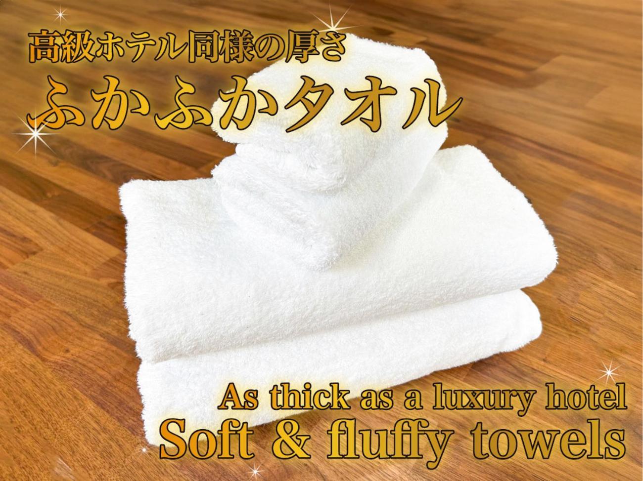 נארה Comfy Stay Kiyokawa מראה חיצוני תמונה